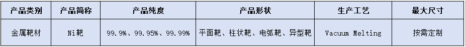 微信图片_20240328110918.png